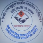 Hemwati Nandan Bahuguna Government Post Graduate College, Khatima logo