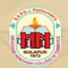 Hirachand Nemchand College of Commerce, Solapur logo