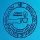 Holy Cross College of Nursing, Kollam logo