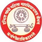 Indira Gandhi Mahila Mahavidyalaya, Kaithal logo
