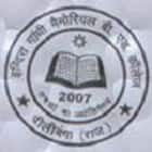 Indira Gandhi Memorial B Ed College, Hanumangarh logo