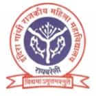 Indira Gandhi Rajkeeya Mahila Mahavidyalaya, Raebareli logo