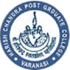 Institute of Pharmacy, Harish Chandra Post Graduate College, Varanasi logo