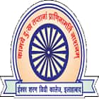 Iswar Saran Degree College, Allahabad logo