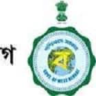 Itachuna Government Sponsored Primary Teachers Training Institute, Hooghly logo