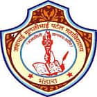 J M Patel College of Arts, Commerce and Science College, Bhandara logo