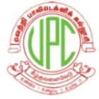 Jai Krishna Polytechnic College, Tiruvannamalai logo
