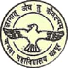 Janata Mahavidyalaya, Chandrapur logo