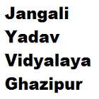Jangali Yadav Vidyalaya, Ghazipur logo
