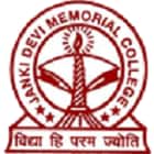 Janki Devi Memorial College, New Delhi logo