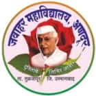 Jawahar Arts Science and Commerce College, Osmanabad logo