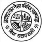 Jawahar Lal Nehru College, Chakradharpur logo