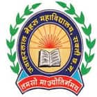 Jawahar Lal Nehru Degree College, Sakti logo