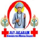 Jay Jalaram Homeopathic Medical College, Panchmahal logo
