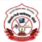 Jeevandeep Shaikshanik Santha Jeevandeep Law College, Goveli logo