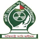 Jhanji Hemnath Sarma College, Sivasagar logo