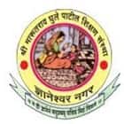 Jijamata College of Science and Arts, Bhende logo