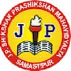 JP Shikshak Prashikshan Mahavidyalaya, Samastipur logo