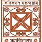 Kabikankan Mukundaram Mahavidyalaya, Hooghly logo