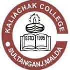 Kaliachak College, Malda logo