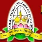 Kamala Baliga College of Education, Kumta logo