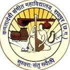 Kamala Devi Sangeet Mahavidyalaya, Raipur logo