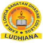 Kamla Lohtia Sanatan Dharam College, Ludhiana logo