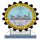 Karimganj Polytechnic, Karimganj logo