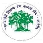 Karmaveer Bhaurao Patil Mahavidyalaya, Pandharpur logo