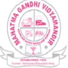 Karmaveer Bhausaheb Hiray Institute of Management and Research, Malegaon logo