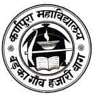 Karnpura College, Barkagaon logo