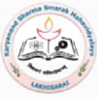 Karyanand Sharma Smarak Mahavidyalaya, Lakhisarai logo