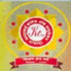 Kasturbai College of Education and Adhyapak Vidyalaya, Solapur logo