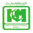 Katihar Medical College, Katihar logo