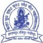 Kedar Sukhdev SNOP Mahavidyalaya, Ghazipur logo