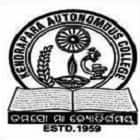 Kendrapara Autonomous College, Kendrapara logo