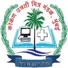 Konkan Unnati Mitra Mandal's Vasantrao Naik College of Arts and Commerce, Mumbai logo