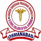 KT Patil College of BSc Nursing and School of Nursing, Osmanabad logo