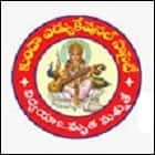 Kunda College of Technology and Management, Vijayawada logo
