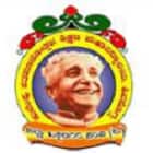 Kuvempu Shatamanothsava Shikshana Mahavidyalaya, Shimoga logo