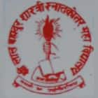 Lal Bahadur Shastri College, Vidisha logo