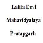 Lalita Devi Mahavidyalaya, Pratapgarh logo