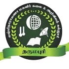 Laxminarayana Arts and Science College for Women, Dharmapuri logo