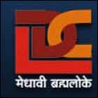 LDC Institute of Technical Studies, Allahabad logo