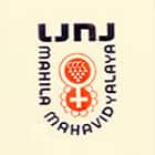 Lions Juhu Nandlal Jalan Mahila Mahavidyalaya, Mumbai logo