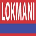 Lokmani Memorial Degree College, Bijnor logo