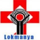 Lokmanya Medical Foundation and Research Centre's College Of Physiotherapy, Pune logo