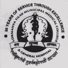 Lokmanya Tilak Municipal Medical College, Sion, Mumbai logo