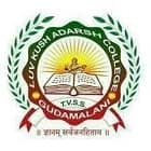 Luv Kush Adarsh TT College, Gudamalani logo