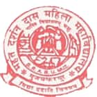 Mahant Darshan Das Mahila Mahavidyalaya, Muzaffarpur logo